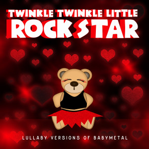 ดาวน์โหลดและฟังเพลง Megitsune พร้อมเนื้อเพลงจาก Twinkle Twinkle Little Rock Star
