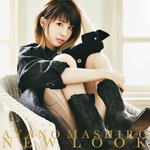 ดาวน์โหลดและฟังเพลง Newlook (Instrumental) พร้อมเนื้อเพลงจาก Mashiro Ayano