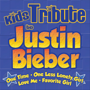 ดาวน์โหลดและฟังเพลง Bigger พร้อมเนื้อเพลงจาก Hit Masters