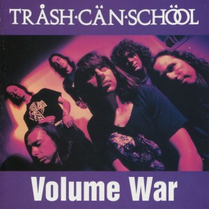 ดาวน์โหลดและฟังเพลง I Am the Fly พร้อมเนื้อเพลงจาก Trash Can School