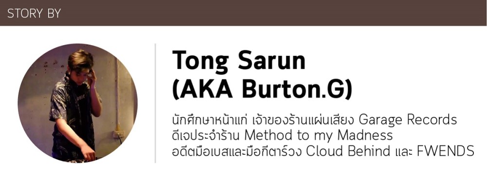 default column 1205x682 img