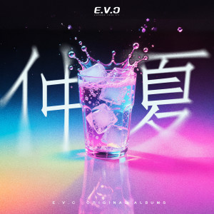 收听杨天宫的泪痕歌词歌曲