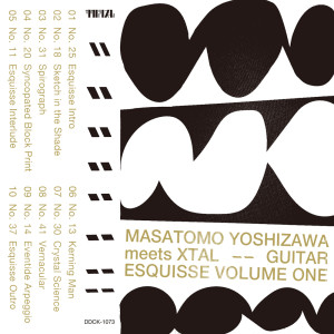 Dengarkan No.18 Sketch in the Shade lagu dari Masatomo Yoshizawa dengan lirik