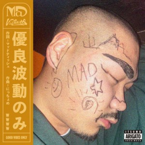 Album YURYOHADONOMI (feat. NICCHOME) from 