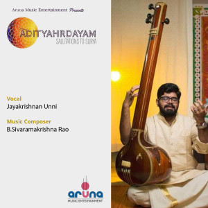 Album Adityahrdayam (Salutations To Surya) from JAYAKRISHNAN UNNI
