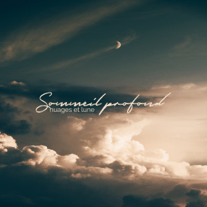 ดาวน์โหลดและฟังเพลง Relaxation พร้อมเนื้อเพลงจาก Relaxation Mentale