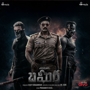 B. Ajaneesh Loknath的專輯Bagheera - Telugu (Original Motion Picture Soundtrack)