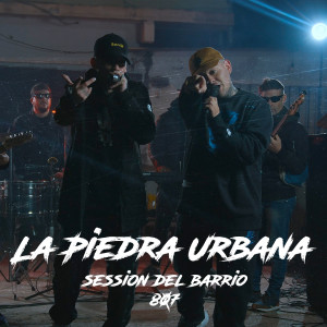 收聽La Piedra Urbana的Bebe Dame歌詞歌曲