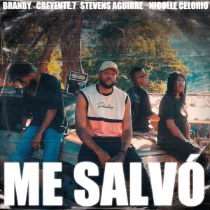 Stevens Aguirre的專輯Me Salvó