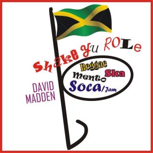 ดาวน์โหลดและฟังเพลง True Romance พร้อมเนื้อเพลงจาก David Madden