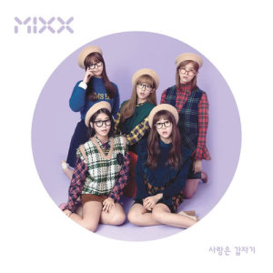 Album Love Is a Sudden from MIXX