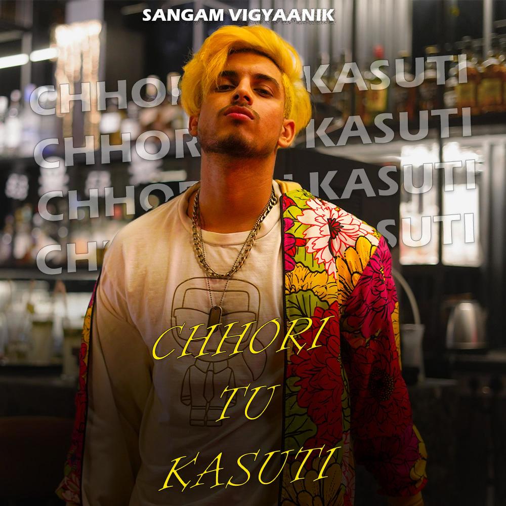 Chhori Tu Kasuti