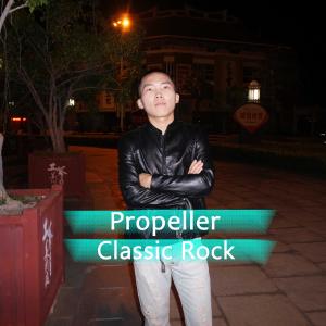 ดาวน์โหลดและฟังเพลง Propeller พร้อมเนื้อเพลงจาก Classic Rock