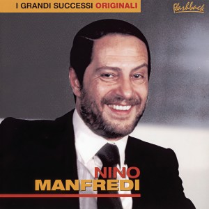收聽Nino Manfredi的Trastevere歌詞歌曲