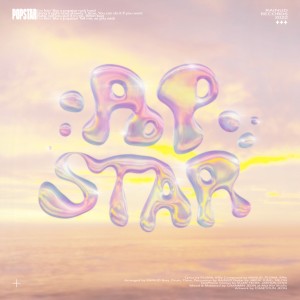 ดาวน์โหลดและฟังเพลง POPSTAR พร้อมเนื้อเพลงจาก RAINUD