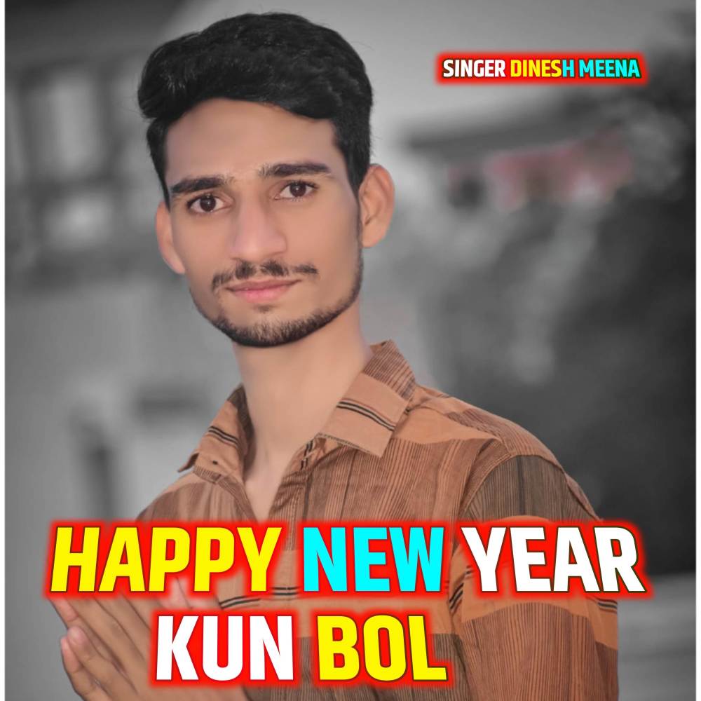 Happy New Year Kun Bol