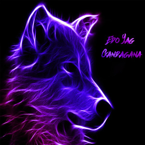收听Edo Yag的Gandagana (Slowed Remix)歌词歌曲