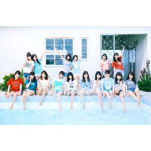 ดาวน์โหลดและฟังเพลง Bokudakeno Hikari พร้อมเนื้อเพลงจาก Nogizaka46