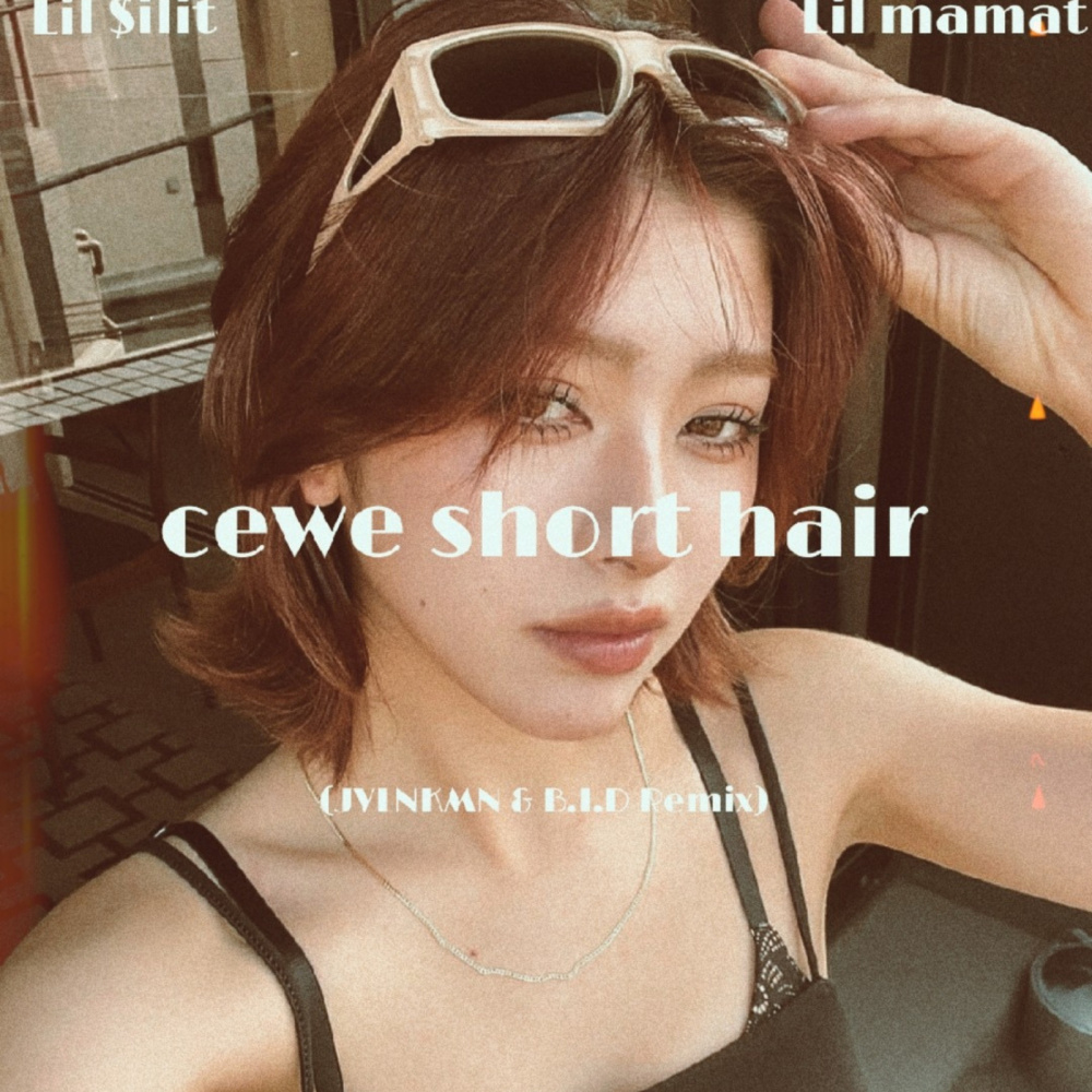Cewe Short Hair (JVLNKMN & B.I.D Remix|Explicit)