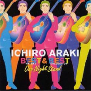 Ichiro Araki的專輯Ichiro Araki Best And Best