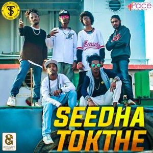 收听Gopal Bhandari的Seedha Tokthe歌词歌曲