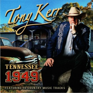 ดาวน์โหลดและฟังเพลง Vermont In The Fall พร้อมเนื้อเพลงจาก Tony Kerr