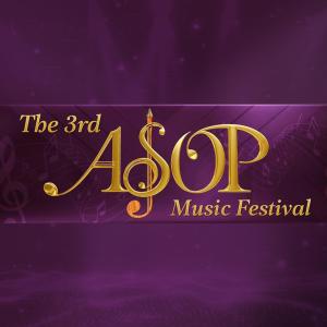 อัลบัม Asop Year 3 ศิลปิน Asop