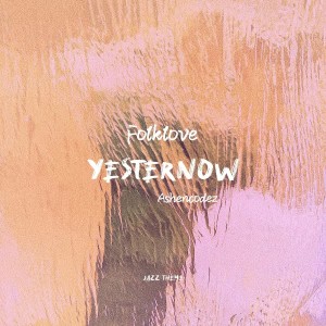 收听Ashencodez的花  火 (完整版)歌词歌曲