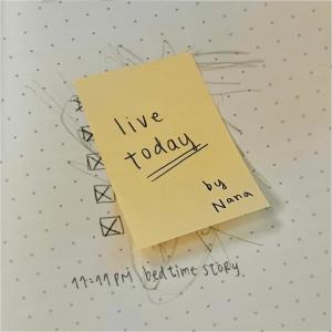 收聽歐陽娜娜的Bedtime Story歌詞歌曲