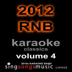 收聽2010s Karaoke Band的No Church in the Wild (Originally Performed By Kanye West, Jay Z & Frank Ocean) [Karaoke Audio Version] (Karaoke Audio Version)歌詞歌曲