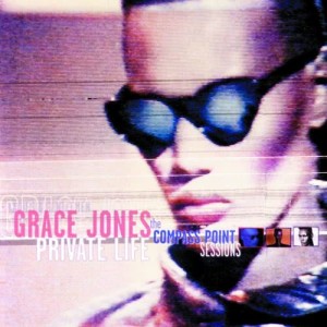 收聽Grace Jones的I've Seen That Face Before (Libertango)歌詞歌曲
