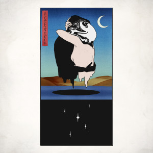 Listen to imfuckeduplotofdrunk song with lyrics from 규영
