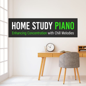 Nakatani的專輯Home Study Piano: Enhancing Concentration with Chill Melodies