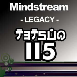 Dengarkan Legacy (Full Mix) lagu dari Mind Street dengan lirik