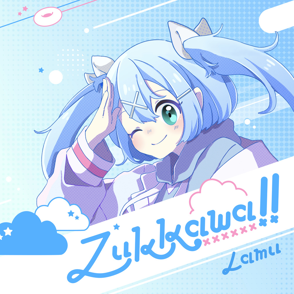 Zukkawa!!大作戦