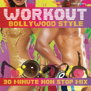 ดาวน์โหลดและฟังเพลง Dhat Teri Ki (From "Gori Tere Pyaar Mein") (120 BPM) พร้อมเนื้อเพลงจาก Vishal & Shekhar