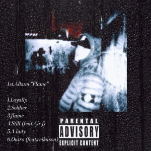 Album flame from 