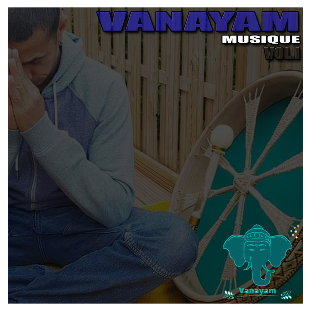 Ananda (Explicit)