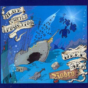 ดาวน์โหลดและฟังเพลง Sleepy Eye พร้อมเนื้อเพลงจาก Blue Turtle Seduction