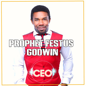 ดาวน์โหลดและฟังเพลง Hosanna (Explicit) พร้อมเนื้อเพลงจาก Prophet Festus Godwin