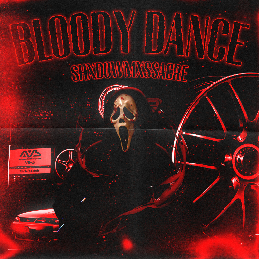 BLOODY DANCE (Explicit)