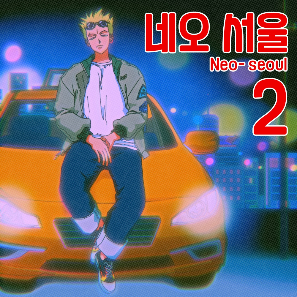 AE86 Remix(Feat. J.Yung)