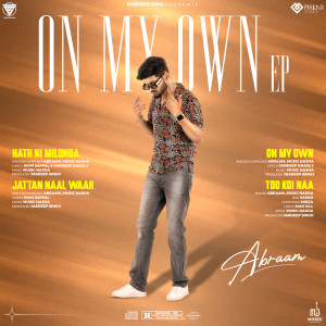 Listen to Hath Ni Milonda song with lyrics from Abraam