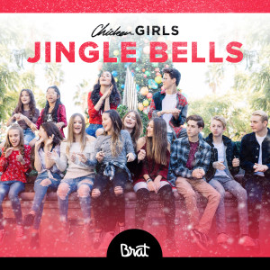 Hayden Summerall的專輯Jingle Bells (feat. Annie LeBlanc, Hayden Summerall, Carson Lueders & Brooke Butler)