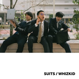 Listen to SUITS song with lyrics from Whizkid