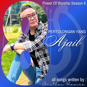 Listen to Tuhan Pasti Menjawab Doaku song with lyrics from Eron Vitali (JHCC Worship)