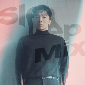 Dengarkan 타투 (Tattoo) (Sleep Mix) lagu dari Jeongjaewon dengan lirik