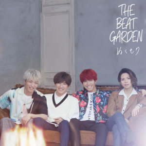 ดาวน์โหลดและฟังเพลง Nukumori พร้อมเนื้อเพลงจาก THE BEAT GARDEN