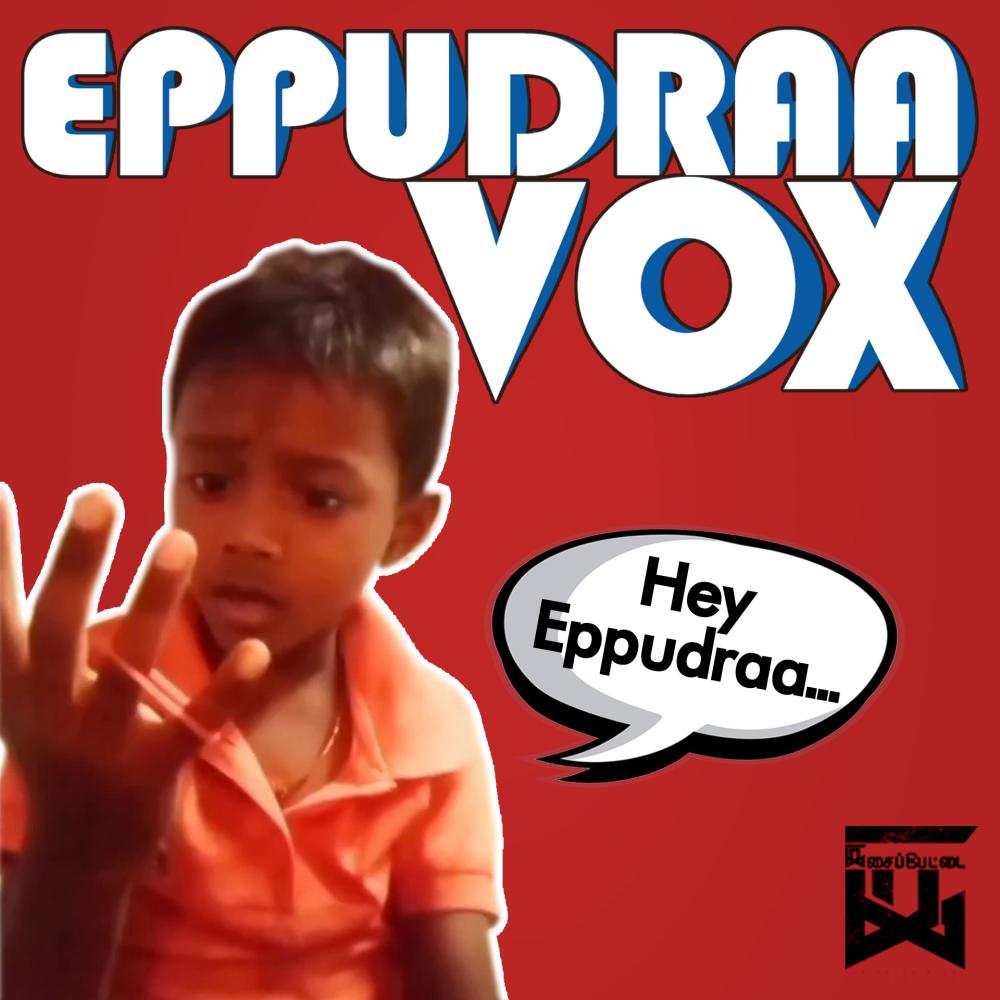 Eppudraa Vox (Magic boy Vox)