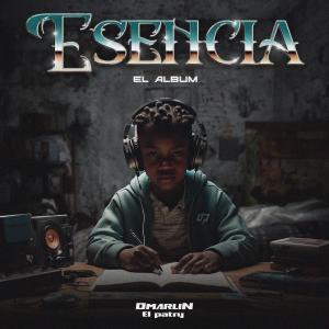 收聽Omarlin El Patry的Una Planta歌詞歌曲